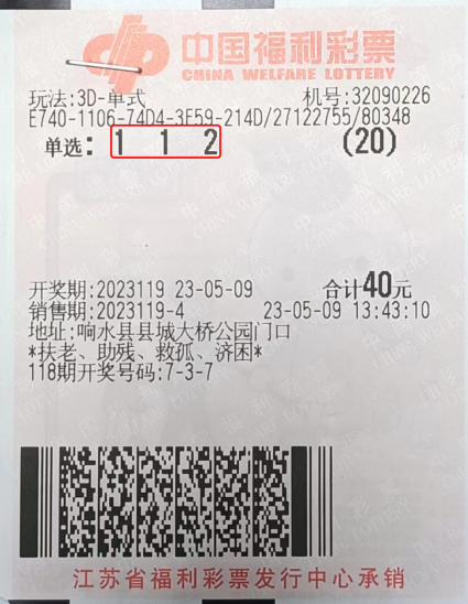 1685437368416.png 1685437368416.png