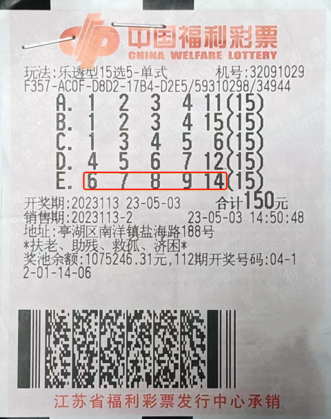 1685437555387.png 1685437555387.png