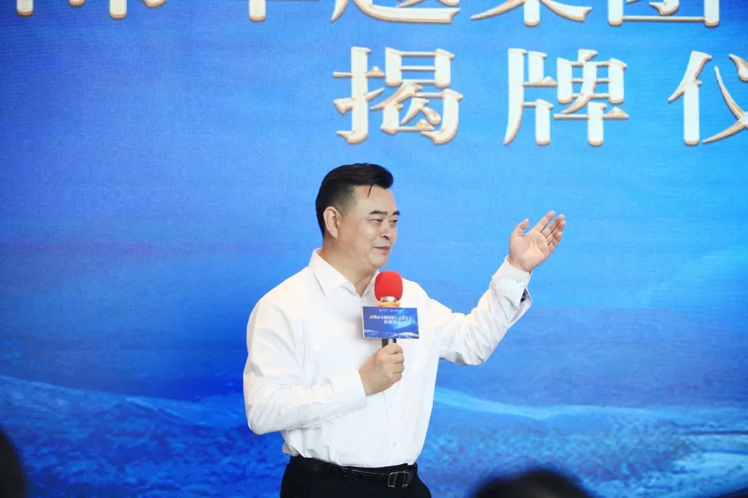 社會組織管理局副局白凌致辭.jpg