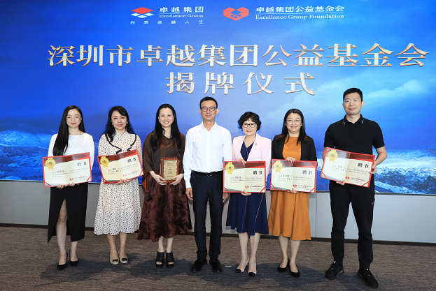 微信圖片_20220823181345.png