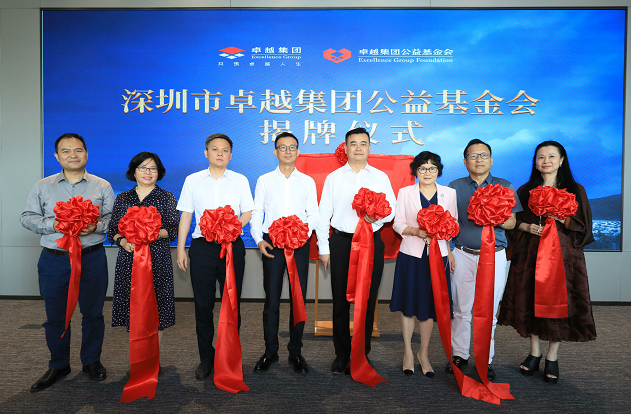 微信圖片_20220823181557.png