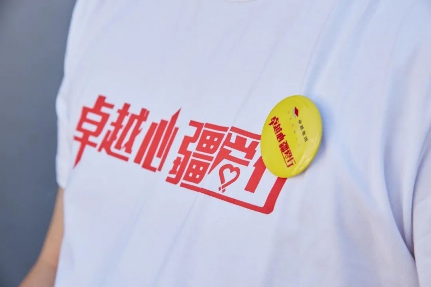 微信圖片_20220823181732.jpg
