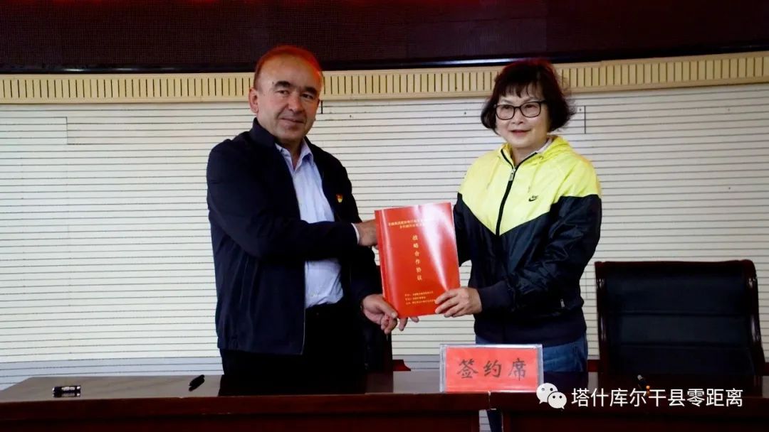 微信圖片_20220823183341.jpg