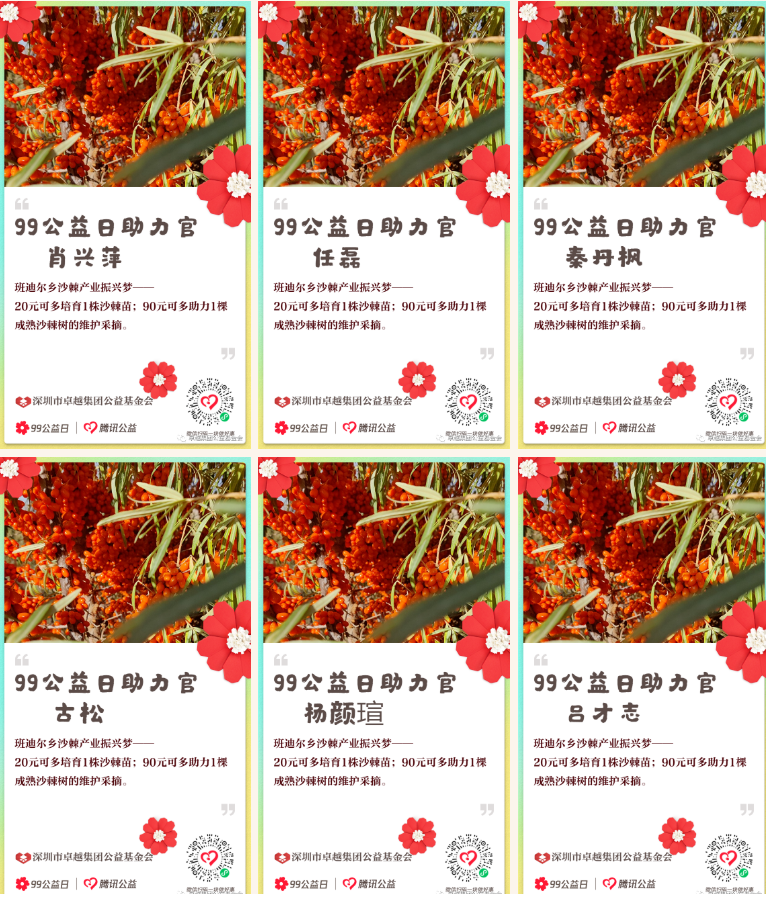 微信截圖_20220915134236.png