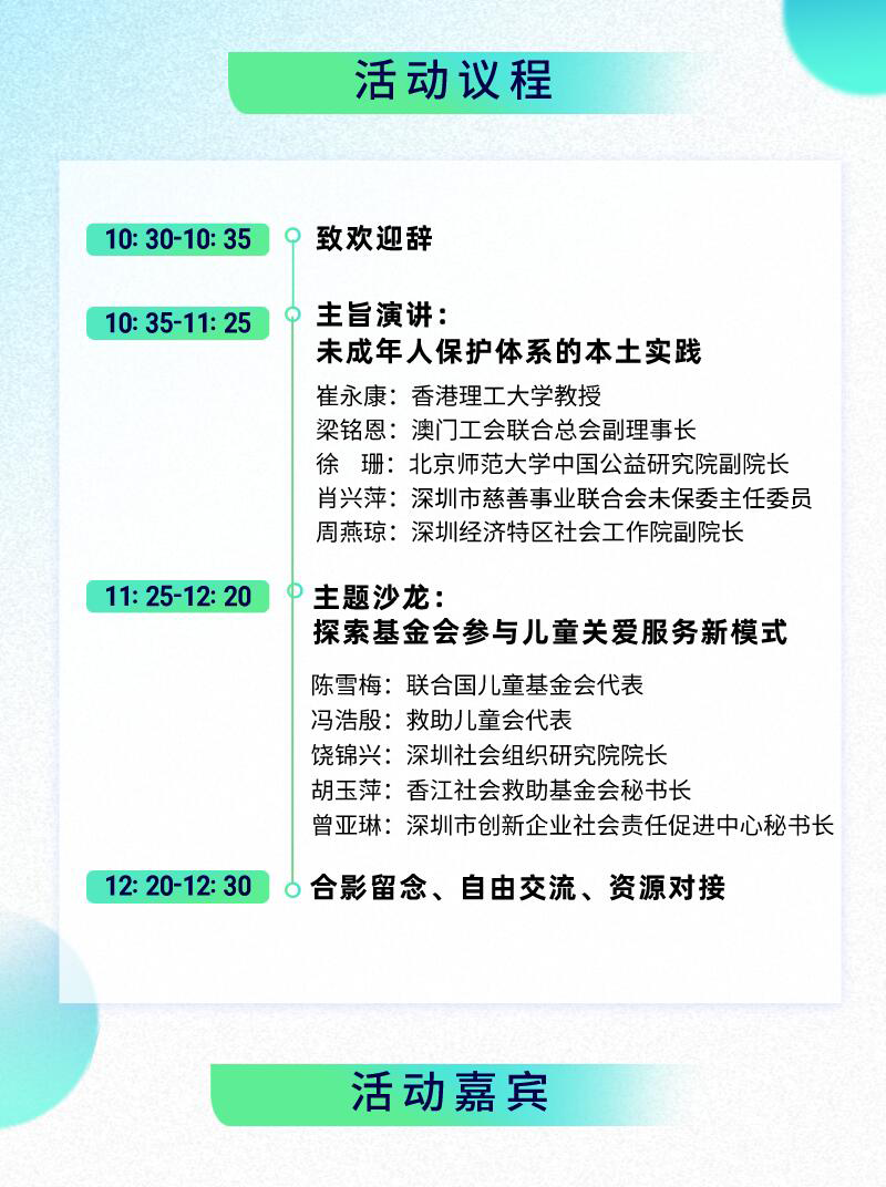 640 (1).png