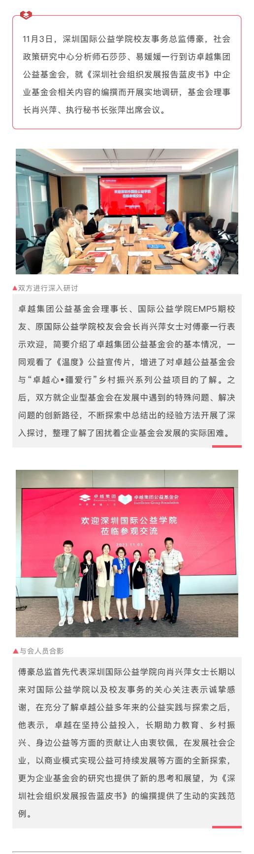338c56681918db2f9d97ad83be3c0bab-復(fù)制.jpg
