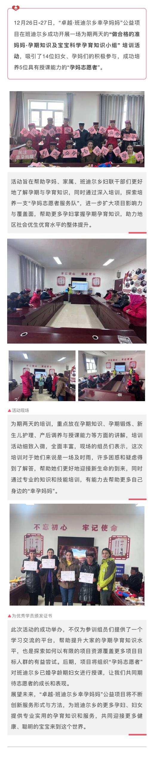 ae94015b077b046add85240bf5abe6be-復制.jpg